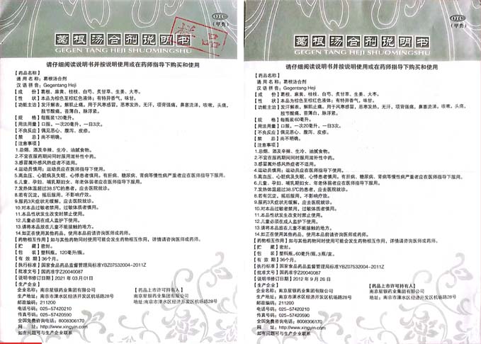 尊龙凯时人生就是搏 -官网首页