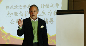 尊龙凯时人生就是搏 -官网首页