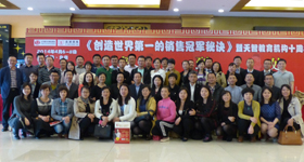 尊龙凯时人生就是搏 -官网首页