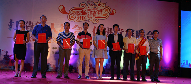 尊龙凯时人生就是搏 -官网首页