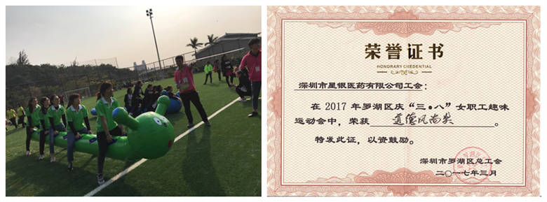 尊龙凯时人生就是搏 -官网首页