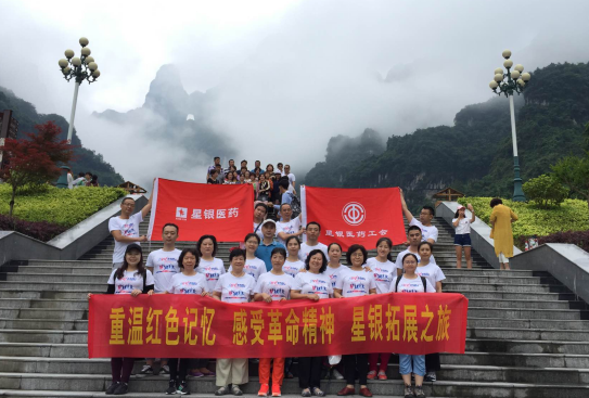 尊龙凯时人生就是搏 -官网首页