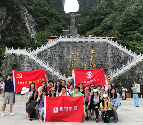 尊龙凯时人生就是搏 -官网首页