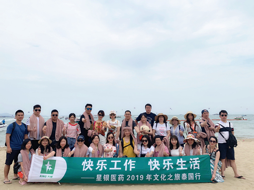 尊龙凯时人生就是搏 -官网首页