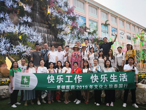 尊龙凯时人生就是搏 -官网首页