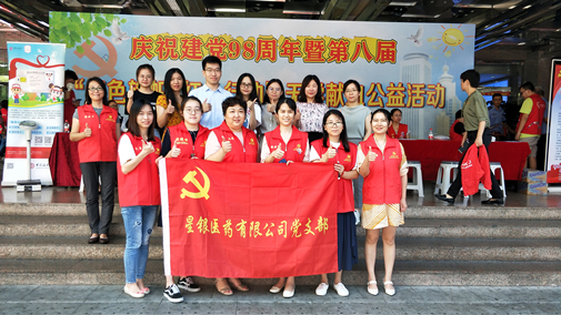 尊龙凯时人生就是搏 -官网首页