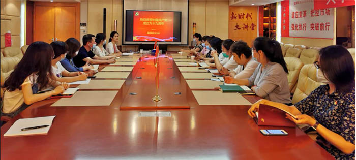 尊龙凯时人生就是搏 -官网首页