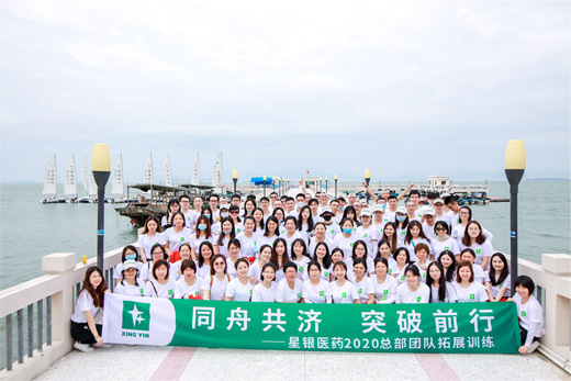 尊龙凯时人生就是搏 -官网首页