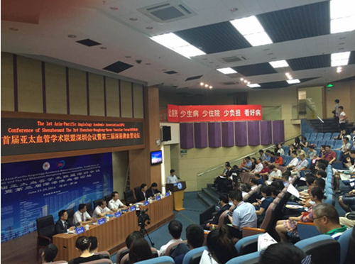 尊龙凯时人生就是搏 -官网首页