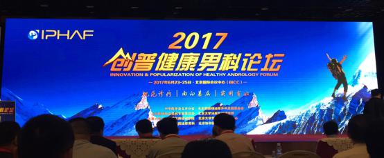 尊龙凯时人生就是搏 -官网首页