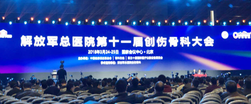 尊龙凯时人生就是搏 -官网首页