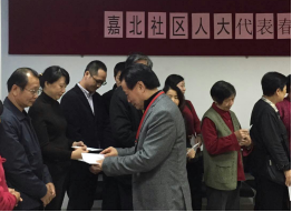 尊龙凯时人生就是搏 -官网首页