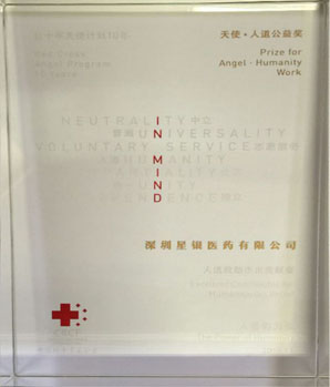 尊龙凯时人生就是搏 -官网首页