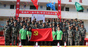 尊龙凯时人生就是搏 -官网首页