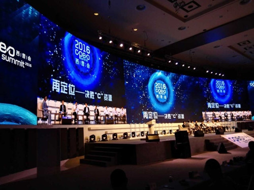 尊龙凯时人生就是搏 -官网首页