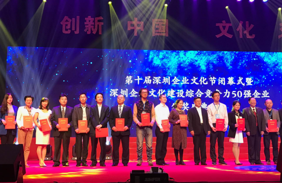 尊龙凯时人生就是搏 -官网首页