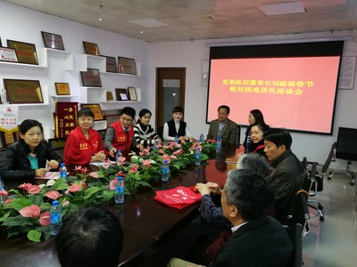 尊龙凯时人生就是搏 -官网首页