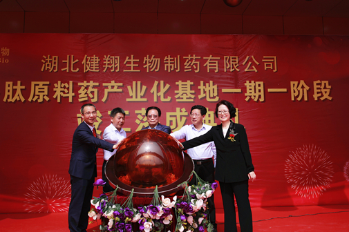 尊龙凯时人生就是搏 -官网首页