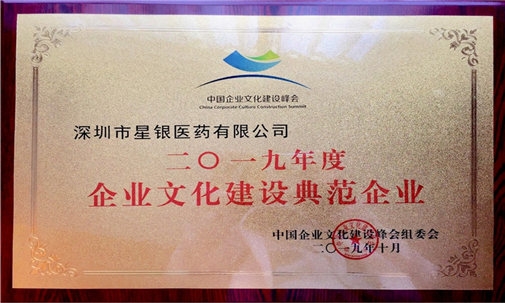 尊龙凯时人生就是搏 -官网首页