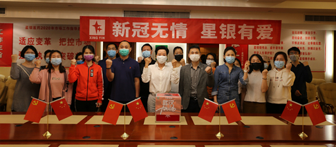 尊龙凯时人生就是搏 -官网首页