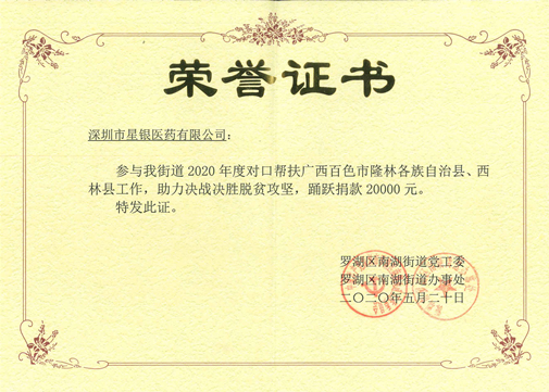 尊龙凯时人生就是搏 -官网首页