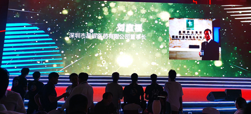 尊龙凯时人生就是搏 -官网首页