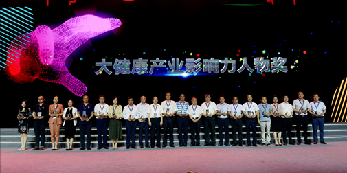 尊龙凯时人生就是搏 -官网首页