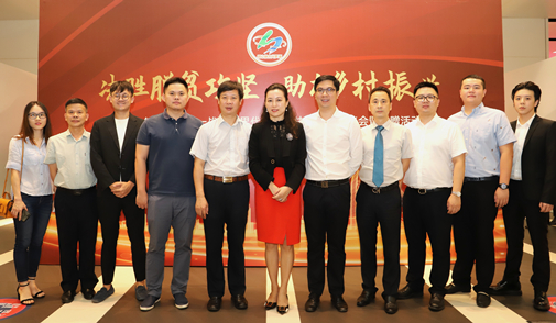 尊龙凯时人生就是搏 -官网首页