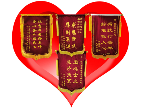 尊龙凯时人生就是搏 -官网首页