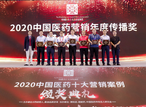 尊龙凯时人生就是搏 -官网首页