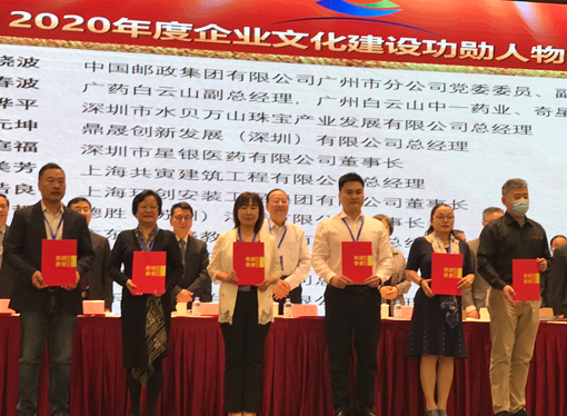 尊龙凯时人生就是搏 -官网首页