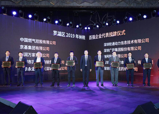 尊龙凯时人生就是搏 -官网首页