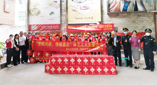 尊龙凯时人生就是搏 -官网首页