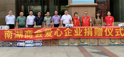 尊龙凯时人生就是搏医药