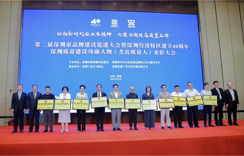 尊龙凯时人生就是搏医药