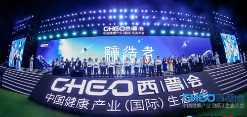 尊龙凯时人生就是搏医药