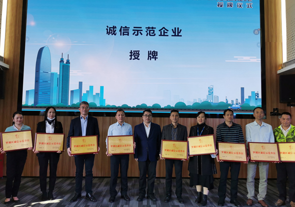 尊龙凯时人生就是搏医药