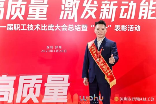 尊龙凯时人生就是搏 -官网首页