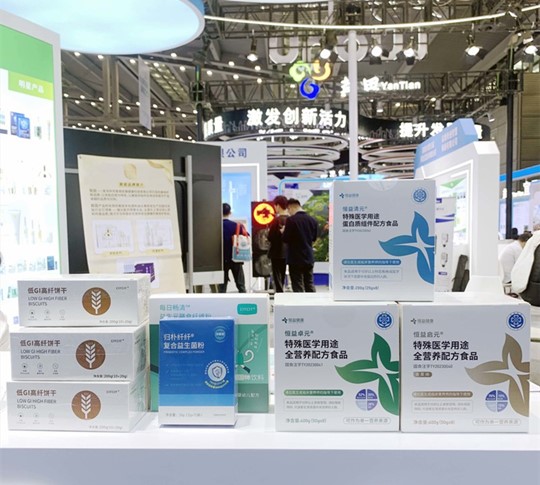 尊龙凯时人生就是搏 -官网首页