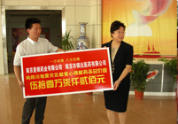 尊龙凯时人生就是搏 -官网首页