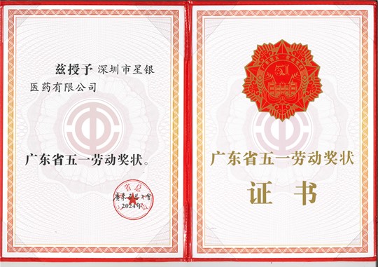 尊龙凯时人生就是搏 -官网首页