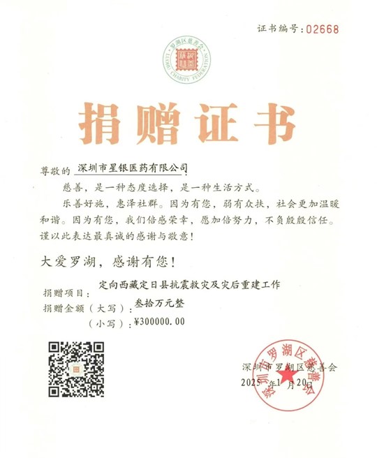 尊龙凯时人生就是搏 -官网首页