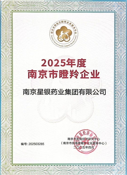 尊龙凯时人生就是搏 -官网首页