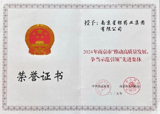 尊龙凯时人生就是搏 -官网首页