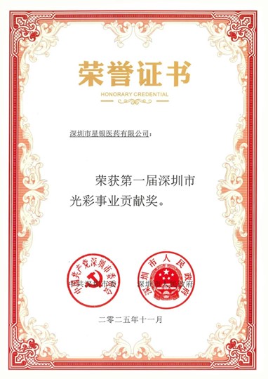 尊龙凯时人生就是搏 -官网首页